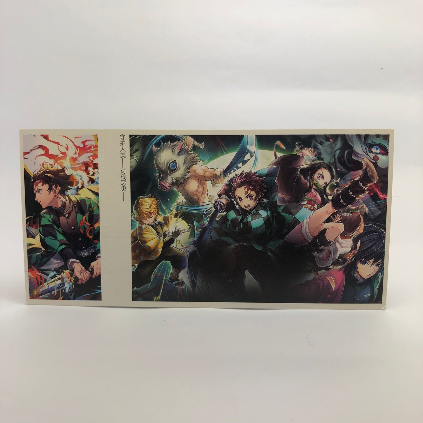 Postal de Demon Slayer